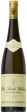 Zind-Humbrecht Riesling Rangen de Thann Clos St. Urbain 2017 Discount