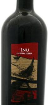 Attilio Contini Cannonau di Sardegna Riserva Inu 2015 For Cheap