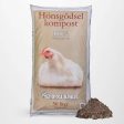 Emmaljunga Hönsgödselkompost 50L - Helpall 39st - Fraktfri Supply