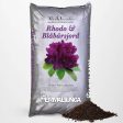 Emmaljunga Exklusiv Rhodo- & Blåbärsjord 50L - Helpall 39st - Fraktfri Cheap