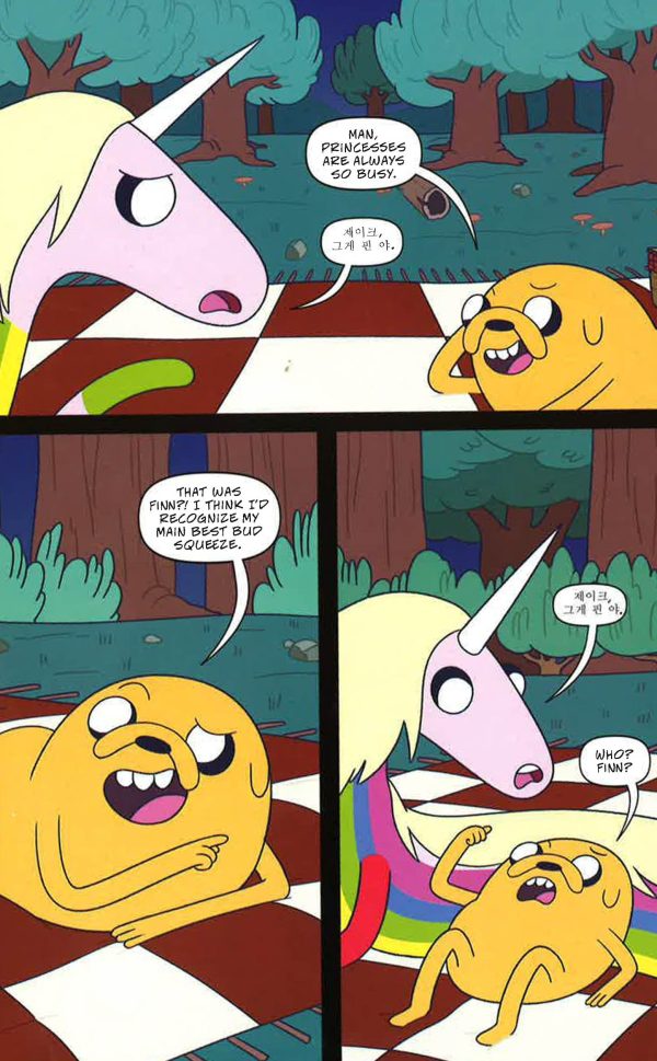 Adventure Time Original Graphic Novel Vol. 11: Princess & Princess, Volume 11 Online