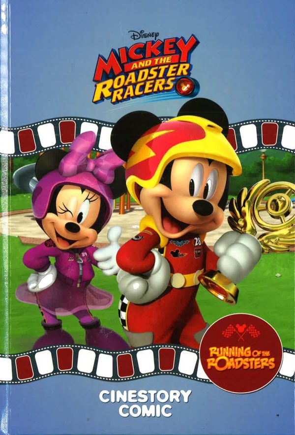 Disney Mickey And The Roadster Racers: Running on Sale