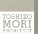 Toshiko Mori Architect on Sale